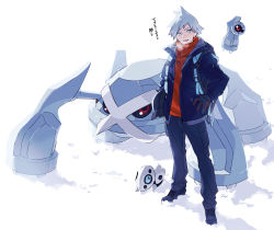 Rule 34 | 1boy, alternate costume, aron, backpack, bag, beldum, black pants, blue jacket, blush, breath, commentary request, creatures (company), game freak, gen 3 pokemon, gloves, highres, jacket, long sleeves, looking to the side, male focus, metagross, nintendo, open mouth, pants, pokemon, pokemon (creature), pokemon rse, shoes, signature, snow, spiked hair, standing, steven stone, translation request, xia (ryugo)