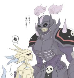Rule 34 | armor, craniummon, digimon, digimon (creature), looking at another, magnamon, skull, translation request, twintails