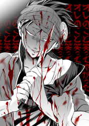 Rule 34 | 1boy, badge, blood, blood on face, blood on clothes, constricted pupils, earrings, fukai ni nemuru oujo no abaddon, greyscale, jacket, jewelry, kazama kippei, knife, male focus, monochrome, shaded face, smile, solo, spiked hair, spot color, tokimachi eisei, tongue, tongue out, track jacket, translation request