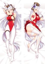 Rule 34 | 1girl, animal ears, ass, bare shoulders, bed, bed sheet, breasts, dakimakura (medium), full body, gloves, gold ship (umamusume), grin, horse ears, horse girl, horse tail, leotard, long hair, looking at viewer, lying, moeanime, on back, on side, one eye closed, open mouth, panties, pantyhose, pantyshot, purple eyes, purple hair, red leotard, shirt, sideboob, smile, soles, tail, teeth, toes, torn clothes, torn legwear, umamusume, underwear, white gloves, white pantyhose