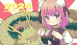 Rule 34 | 1girl, 2024, :t, animal, bandaged hand, bandages, blush, bowl, bun cover, chinese zodiac, chopsticks, closed mouth, commentary request, double bun, dragon, eating, frills, hair bun, happy new year, holding, holding bowl, holding chopsticks, ibaraki kasen, looking at viewer, new year, pink hair, puffy short sleeves, puffy sleeves, purple hair, red eyes, shirt, short sleeves, solo, sunburst, sunburst background, tabard, touhou, v-shaped eyebrows, white shirt, yamase, year of the dragon