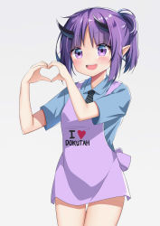 Rule 34 | 1girl, :d, absurdres, apron, arknights, blue shirt, bottomless, clothes writing, collared shirt, cowboy shot, hands up, heart, heart hands, hibiscus (arknights), highres, horns, ikazu401, looking at viewer, necktie, open mouth, pointy ears, polo shirt, purple apron, purple eyes, purple hair, shirt, short hair, sidelocks, simple background, smile, solo, striped necktie, striped neckwear, white background