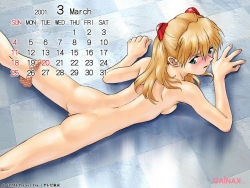 Rule 34 | 1girl, 2001, ass, back, blush, breast press, breasts, calendar, calendar (medium), checkered floor, embarrassed, english text, feet out of frame, female focus, gainax, looking at viewer, looking back, lying, lying on ground, neon genesis evangelion, nose blush, nude, official art, on stomach, orange hair, panties around leg, small breasts, solo, souryuu asuka langley, spread legs, topless, twintails, utatane hiroyuki