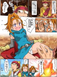 Rule 34 | 1boy, 1girl, barbara (dq6), blush, breasts, cape, chamoro, closed mouth, commentary request, dragon quest, dragon quest vi, dress, earrings, glasses, gloves, hat, high ponytail, imaichi, jewelry, long hair, magic, open mouth, orange hair, panties, ponytail, purple eyes, underwear