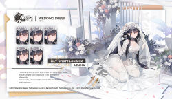 Rule 34 | 1girl, azuma (azur lane), azuma (lily-white longing) (azur lane), azur lane, black hair, bouquet, breasts, bridal veil, bride, cleavage, commentary, english commentary, english text, expressionless, flower, gloves, hair flower, hair ornament, high heels, kishiyo, large breasts, long hair, looking at viewer, official alternate costume, official art, promotional art, sakura empire (emblem), see-through, sitting, thighhighs, veil, wariza, white footwear, white gloves, white thighhighs, yellow eyes