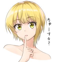 Rule 34 | 10s, 1girl, bare shoulders, blush, collarbone, eyebrows, finger to mouth, green eyes, highres, idolmaster, idolmaster cinderella girls, index finger raised, looking at viewer, miyamoto frederica, parted lips, portrait, short hair, shunichi, shushing, simple background, smile, solo, text focus, translation request, upper body, white background