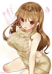 Rule 34 | 1girl, aran sweater, arched back, ass, backless dress, backless outfit, bad id, bad pixiv id, blush, breasts, brown eyes, brown hair, butt crack, cable knit, dress, haiba 09, hair between eyes, halterneck, large breasts, long hair, looking at viewer, meme attire, naked sweater, open mouth, original, ribbed sweater, sideboob, simple background, sitting, sketch, solo, squiggle, sweater, sweater dress, teeth, turtleneck, turtleneck sweater, virgin killer sweater, wariza, white background