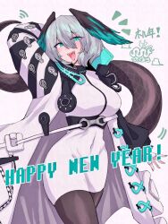 1girl 2025 :d adversarial_noise aliasing aqua_eyes arknights arm_behind_head arm_up black_pantyhose black_tail commentary_request cowboy_shot eyes_visible_through_hair fangs grey_background grey_hair hair_between_eyes happy_new_year head_wings ho&#039;olheyak_(arknights) kakiyokan long_sleeves looking_at_viewer new_year notice_lines open_mouth pantyhose short_hair simple_background smile solo standing tail tail_raised teeth upper_teeth_only wings