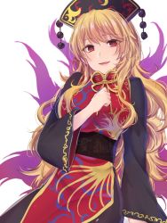 Rule 34 | arm support, asa (coco), black dress, blonde hair, breasts, chinese clothes, colored eyelashes, commentary request, dress, empty eyes, fox tail, junko (touhou), lips, long hair, long sleeves, looking at viewer, medium breasts, multiple tails, parted lips, red eyes, solo, tabard, tail, touhou, upper body, wide sleeves