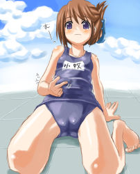Rule 34 | 00s, 1girl, 55kb, cameltoe, cloud, day, folded ponytail, komaki manaka, name tag, one-piece swimsuit, pinching, school swimsuit, solo, swimsuit, tears, to heart (series), to heart 2