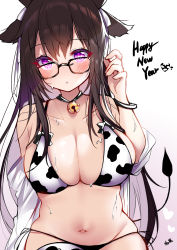 Rule 34 | 1girl, absurdres, adjusting eyewear, animal ears, animal print, armpit crease, azur lane, bare shoulders, bell, bikini, black-framed eyewear, black hair, breasts, choker, cleavage, collarbone, cow ears, cow girl, cow print, cow tail, glasses, gradient background, groin, hand on eyewear, hand up, happy new year, heart, heart-shaped pupils, hecha (01964237), highres, jingle bell, kashino (azur lane), large breasts, long hair, looking at viewer, navel, new year, off shoulder, parted lips, purple eyes, shirt, side-tie bikini bottom, skindentation, solo, stomach, string bikini, sweat, swimsuit, symbol-shaped pupils, tail, thighhighs, white bikini, white shirt, white thighhighs