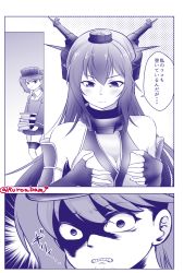 Rule 34 | 10s, 2girls, bare shoulders, breast envy, breasts, cleavage, comic, commentary request, fingerless gloves, gloves, greyscale, grin, headgear, kantai collection, kuro abamu, large breasts, long hair, monochrome, multiple girls, nagato (kancolle), ryuujou (kancolle), smile, speech bubble, translation request, twitter username, visor cap