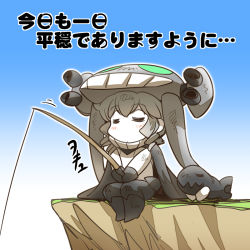 Rule 34 | 1girl, abyssal ship, bodysuit, boots, cape, chibi, comic, commentary request, curly hair, closed eyes, fishing rod, gloves, grey hair, hat, hisahiko, holding, holding fishing rod, i-class destroyer, kantai collection, sidelocks, sitting, sleeping, tentacles, thighhighs, translation request, wo-class aircraft carrier