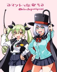 Rule 34 | 2girls, anchovy (girls und panzer), anzio school uniform, aqua cardigan, aqua eyes, belt, black belt, black cape, black headwear, black neckwear, black ribbon, black skirt, blue hair, blush, bow, bowtie, brown eyes, cane, cape, cardigan, crossover, dress shirt, drill hair, emblem, fang, girls und panzer, green hair, hair ribbon, hand on own hip, hat, holding, holding cane, inoue yoshihisa, long hair, long sleeves, looking at viewer, medium hair, miniskirt, multiple girls, necktie, open mouth, pantyhose, pink background, pleated skirt, red cape, red neckwear, ribbon, riding crop, school uniform, shirt, side-by-side, simple background, skin fang, skirt, smile, standing, sweatdrop, tejina senpai, tejina senpai (series), top hat, trait connection, translated, twin drills, twintails, twitter username, two-sided cape, two-sided fabric, white legwear, white shirt, wing collar