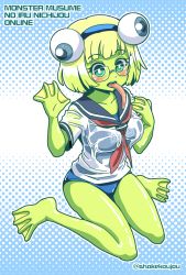 Rule 34 | 10s, 1girl, anura (monster musume), blush, breasts, colored skin, copyright name, eyebrows, frog girl, full body, glasses, green eyes, green hair, green skin, halftone, halftone background, headband, long tongue, looking at viewer, matching hair/eyes, monster girl, monster musume no iru nichijou, monster musume no iru nichijou online, one-piece swimsuit, sailor collar, scarf, school swimsuit, shake-o, shirt, short hair, sitting, solo, swimsuit, swimsuit under clothes, tongue, tongue out, twitter username, wariza, waving, webbed feet, webbed hands, wet, wet clothes, wet shirt