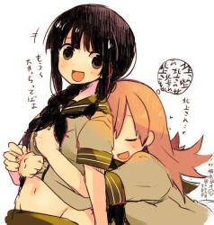 Rule 34 | 10s, 2girls, :d, artist name, assisted exposure, black hair, blush, braid, brown eyes, brown hair, closed eyes, female pervert, green skirt, groin, groping, hug, hug from behind, kantai collection, kitakami (kancolle), long hair, looking at another, looking back, multiple girls, navel, ooi (kancolle), open mouth, pervert, school uniform, serafuku, short sleeves, simple background, single braid, skirt, smile, thought bubble, translation request, twintails, twitter username, undressing, white background, yuri, yuzuki gao