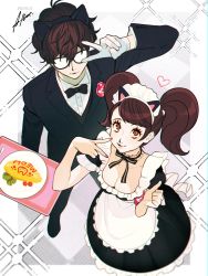 Rule 34 | 1boy, 1girl, absurdres, amamiya ren, animal ears, apron, black bow, black bowtie, black dress, black hair, black jacket, black pants, bow, bowtie, breasts, brown hair, btmr game, cat ears, cleavage, commentary request, dated, dress, fake animal ears, food, frilled dress, frills, glasses, hair between eyes, heart, highres, holding, holding tray, jacket, kawakami sadayo, lips, long sleeves, maid, maid headdress, neck ribbon, omelet, omurice, opaque glasses, orange eyes, pants, persona, persona 5, plate, red eyes, ribbon, simple background, sparkle, tray, twintails, v, v over eye, white apron