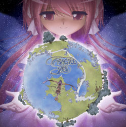 Rule 34 | 1girl, album cover, album cover redraw, cover, derivative work, earth (planet), fragile (yes album), gloves, kaname madoka, long hair, magical girl, mahou shoujo madoka magica, mahou shoujo madoka magica (anime), parody, pink eyes, pink hair, planet, shingyouji tatsuya, smile, solo, space, star (sky), tree, ultimate madoka, yes (band)
