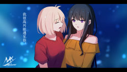 Rule 34 | 2girls, :d, artist name, bare shoulders, black hair, blonde hair, blurry, blurry background, breasts, brown shirt, closed eyes, collarbone, depth of field, facing another, highres, inoue takina, letterboxed, long sleeves, looking at another, lycoris recoil, multiple girls, nishikigi chisato, off-shoulder shirt, off shoulder, open mouth, purple eyes, red shirt, shimmer, shirt, short sleeves, signature, small breasts, smile, translation request, yuri