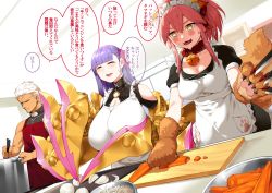 Rule 34 | &gt;:3, 1boy, 2girls, :3, animal ears, animal hands, apron, archer (fate), bell, blunt bangs, blush, breasts, bright pupils, carrot, cleavage, closed eyes, collar, commentary, cooking, cutting board, fangs, fate/grand order, fate (series), fox ears, fox tail, frilled apron, frills, gigantic breasts, hair ribbon, hair slicked back, highres, indoors, kitchen, kitchen knife, knife, long hair, maid headdress, menea, multiple girls, muscular, onion, open mouth, passionlip (fate), pink hair, pot, purple hair, ribbon, saliva, short hair, sidelocks, smile, standing, tail, tamamo (fate), tamamo cat (fate), tamamo cat (second ascension) (fate), tamamo no mae (fate/extra), translation request, v-shaped eyebrows, white hair, white pupils, yellow eyes