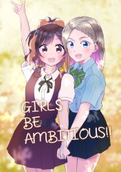 Rule 34 | 2girls, english text, highres, holding hands, kurusu seira, miyama suzune, multiple girls, selection project, smile, yuri