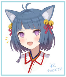 Rule 34 | 1girl, :d, animal ear fluff, animal ears, antenna hair, bad id, bad pixiv id, bell, blue background, commentary request, copyright request, cropped torso, eyebrows hidden by hair, fang, fox ears, hair bell, hair ornament, hair ribbon, highres, jingle bell, looking at viewer, notice lines, open mouth, oridays, purple eyes, red ribbon, ribbon, smile, solo, translation request, two-tone background, upper body, virtual youtuber, white background