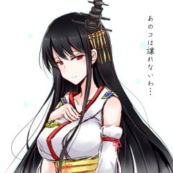 Rule 34 | 10s, 1girl, bare shoulders, black hair, blush, breasts, detached sleeves, fusou (kancolle), hair ornament, hand on own chest, japanese clothes, kantai collection, kiyonaka rei, large breasts, long hair, nontraditional miko, obi, personification, red eyes, sash, smile, solo, text focus, translation request