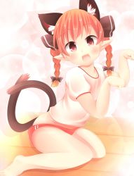 Rule 34 | 1girl, :d, absurdres, akatsuki no guuru, alternate costume, animal ear fluff, animal ears, bad anatomy, bad leg, barefoot, black bow, blush, bow, braid, buruma, cat ears, cat tail, extra ears, flat chest, groin, hair bow, hair ribbon, hands up, happy, highres, indoors, kaenbyou rin, long hair, looking at viewer, multiple tails, nekomata, open mouth, paw pose, pointy ears, puffy short sleeves, puffy sleeves, red buruma, red eyes, red hair, ribbon, shirt, short sleeves, simple background, smile, solo, tail, tongue, touhou, tress ribbon, twin braids, twintails, two tails, white shirt, wooden floor