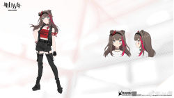 Rule 34 | 1girl, animal ears, arknights, bare arms, bare shoulders, bear ears, black choker, black footwear, black shorts, black thighhighs, black vest, blue eyes, boots, choker, commentary, copyright name, full body, grey hair, hand on own hip, head tilt, highres, liyu li, long hair, looking at viewer, midriff, multicolored hair, multiple views, official alternate costume, official art, open clothes, open vest, red hair, shorts, spiked choker, spikes, standing, strapless, streaked hair, thighhighs, tube top, vest, weibo watermark, zima (arknights)