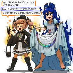 Rule 34 | 2girls, alternate costume, barefoot, black bag, black footwear, black hat, blue bow, blue dress, blue eyes, blue hair, blush, boots, bow, bracelet, brown hair, closed eyes, clothes lift, cosplay, dress, dress lift, drill hair, floating, hair bow, hand on own hip, hat, heart, hinanawi tenshi, hinanawi tenshi (cosplay), holding, holding removed eyewear, jewelry, long hair, long sleeves, multiple girls, ninniku (ninnniku105), open mouth, puffy short sleeves, puffy sleeves, rainbow order, ring, short sleeves, siblings, sisters, sparkle, sunglasses, top hat, touhou, translation request, twin drills, unworn eyewear, very long hair, white dress, wide sleeves, yorigami jo&#039;on, yorigami shion