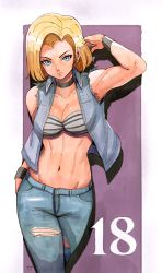 Rule 34 | 1girl, alternate costume, android 18, arm at side, arm up, armpits, bare shoulders, bikini, bikini top only, black choker, blonde hair, breasts, character name, choker, cleavage, closed mouth, collarbone, denim, dragon ball, dragonball z, earrings, female focus, grey vest, highres, jeans, jewelry, large breasts, looking at viewer, midriff, mynare, navel, neck, pants, ring, serious, shadow, solo, standing, stomach, striped bikini, striped bikini top, striped clothes, swimsuit, toned, torn clothes, torn sleeves, vest, wristband