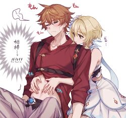 Rule 34 | 1boy, 1girl, absurdres, bare arms, blonde hair, blush, brown hair, closed eyes, collared shirt, commentary request, dress, genshin impact, grey pants, hands on another&#039;s stomach, highres, lumine (genshin impact), natsukko 0606, navel, pants, red shirt, shirt, short hair with long locks, simple background, sleeveless, sleeveless dress, tartaglia (genshin impact), translation request, vision (genshin impact), white background, white dress, yellow eyes