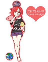 Rule 34 | 1girl, aliun, alternate costume, artist name, bare shoulders, barefoot, clothes writing, covering own mouth, earth (ornament), full body, heart, hecatia lapislazuli, looking to the side, moon (ornament), off shoulder, one eye closed, pillow, red eyes, red hair, shirt, short hair, short sleeves, shorts, solo, t-shirt, touhou, transparent background, twitter username, yawning