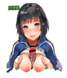 Rule 34 | 1girl, bad id, bad twitter id, bar censor, black hair, blush, breasts, breasts out, censored, character request, clothes lift, jacket, looking at viewer, nipples, open mouth, paizuri, penis, puffy nipples, purple eyes, shirt, shirt lift, smile, solo focus, track jacket, unkq, upper body, veins, veiny breasts, veiny penis