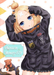 Rule 34 | 1girl, :o, abigail williams (fate), abigail williams (traveling outfit) (fate), absurdres, arms up, barefoot, black bow, black jacket, blonde hair, blue eyes, blush, bow, character name, commentary request, crossed bandaids, double v, fate/grand order, fate (series), fingernails, hair bow, hair bun, heroic spirit traveling outfit, highres, jacket, key, leaning to the side, long hair, long sleeves, looking at viewer, official alternate costume, orange bow, parted bangs, parted lips, polka dot, polka dot bow, single hair bun, sleeves past wrists, solo, star (symbol), stuffed animal, stuffed toy, suction cups, teddy bear, tentacles, v, yukikawa sara