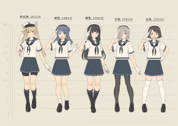 Rule 34 | 10s, 5girls, absurdres, abukuma (kancolle), alternate costume, beret, bike shorts, black hair, black socks, blonde hair, blouse, blue hair, brown hair, character name, chart, commentary request, double bun, female focus, flat color, full body, gloves, hair bun, hair ornament, hair over one eye, hamakaze (kancolle), hand on own hip, hat, height chart, height difference, highres, isokaze (kancolle), kantai collection, key kun, kneehighs, long hair, looking at viewer, multiple girls, neckerchief, open mouth, pantyhose, pleated skirt, salute, school uniform, serafuku, shirt, shoes, short hair, shorts, shorts under skirt, silver hair, skirt, smile, socks, standing, tanikaze (kancolle), text focus, translated, twintails, uniform, urakaze (kancolle), white gloves, white legwear, white shirt