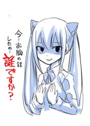 Rule 34 | 1girl, black eyes, fairy tail, mashima hiro, official art, shaded face, simple background, smile, solo, translation request, twintails, wendy marvell, yandere