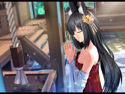 Rule 34 | 1girl, animal ear fluff, animal ears, azur lane, bare shoulders, black hair, blurry, bokeh, box, breasts, closed eyes, closed mouth, day, depth of field, detached sleeves, donation box, dress, fox ears, from side, hair ornament, letterboxed, long hair, long sleeves, multicolored hair, nagato (azur lane), outdoors, own hands clasped, own hands together, profile, shrine, small breasts, solo, stairs, strapless, strapless dress, streaked hair, sugita ranpaku, twitter username, upper body, wide sleeves