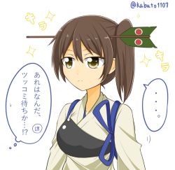 Rule 34 | ..., 10s, 1girl, arrow (projectile), arrow in body, arrow in head, brown hair, japanese clothes, kaga (kancolle), kantai collection, long hair, muneate, object through head, side ponytail, simple background, solo, sparkle, spoken ellipsis, translation request, twitter username, wataru (nextlevel)