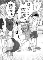 Rule 34 | 1boy, 3girls, animal ears, backwards hat, baseball cap, bench, black hair, blush, bow, braid, bush, cartoon bone, claw pose, clothes grab, clothes writing, commentary request, dog ears, dog girl, dog tail, dress, fangs, flying sweatdrops, greyscale, hat, highres, medium hair, monochrome, multiple girls, no eyes, one eye closed, open mouth, original, outdoors, sandals, short hair, short sleeves, shorts, skirt, sleeveless, sleeveless dress, sweat, sweatdrop, tail, tail bow, tail ornament, tan, tears, translation request, tree, yakitomato