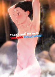 Rule 34 | 1girl, adjusting hair, armpits, arms up, azuse neko, black hair, blurry, blurry background, blush, breasts, brown eyes, commentary request, convenient censoring, english text, female pubic hair, long hair, milestone celebration, nipples, nude, onsen, original, parted lips, pubic hair, small breasts, solo, steam, steam censor, sweat, thank you