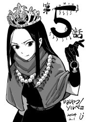 Rule 34 | 1girl, animal, animal around neck, belt, bug, capelet, centipede, crown, dress, dungeon meshi, gloves, greyscale, hand up, highres, holding, holding jewelry, holding ring, jewelry, long hair, monochrome, parted bangs, pisto1star, rin (dungeon meshi), ring, ring removed, sideways glance, three quarter view, upper body, wince