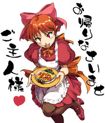 Rule 34 | 1girl, apron, bow, brown pantyhose, fang, gegege no kitarou, hisahiko, nekomusume, pantyhose, pink bow, pointy ears, red eyes, red hair, shoes, simple background, solo, toei animation, translated, waitress, white background