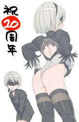 Rule 34 | 1boy, 1girl, ass, back, black blindfold, black shorts, blindfold, blush, boots, closed mouth, covering privates, covering crotch, elbow gloves, gloves, highres, long sleeves, matsushita yuubin, nier:automata, nier (series), open mouth, short hair, shorts, thigh boots, thighhighs, 2b (nier:automata), 9s (nier:automata)