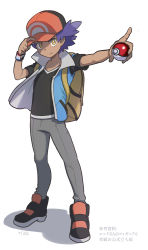 Rule 34 | 1boy, aged down, bad id, bad pixiv id, baseball cap, black shirt, blue jacket, bright pupils, closed mouth, commentary request, creatures (company), dynamax band, frown, full body, game freak, grey pants, hand on headwear, hat, holding, holding poke ball, jacket, leon (pokemon), looking at viewer, male focus, nintendo, open clothes, open jacket, outstretched arm, pants, poke ball, poke ball (basic), pokemon, pokemon swsh, purple hair, riato (riato1985), shirt, shoes, short hair, short sleeves, sleeveless, sleeveless jacket, solo, standing, white pupils, yellow eyes