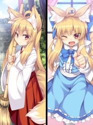 Rule 34 | 1girl, animal ear fluff, animal ears, blonde hair, blue bow, blue dress, blush, bow, broom, dress, fang, fox ears, fox tail, hair bow, highres, indoors, japanese clothes, long hair, looking at viewer, miko, multiple views, one eye closed, open mouth, original, outdoors, pointing, red eyes, roshin, tail