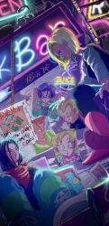 Rule 34 | 1boy, 1girl, android 17, android 18, black hair, blonde hair, blue eyes, brother and sister, commentary request, cup, dragon ball, dragonball z, highres, holding, holding cup, lumlum 0 1, red ribbon army, short hair, siblings, trunks (dragon ball)