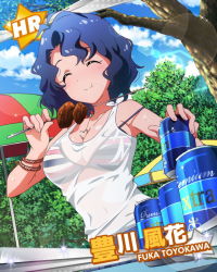 Rule 34 | 10s, 1girl, :t, ^ ^, barbecue, bikini, blue hair, bracelet, breasts, can, character name, cleavage, closed eyes, drink can, eating, food, idolmaster, idolmaster million live!, jewelry, kebab, lens flare, messy hair, necklace, off shoulder, official art, see-through, short hair, soda can, swimsuit, tank top, toyokawa fuka, tree