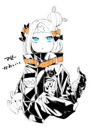 Rule 34 | 1girl, abigail williams (fate), abigail williams (traveling outfit) (fate), alternate hairstyle, bandaid, bandaid on face, bandaid on forehead, belt, black bow, black jacket, blue eyes, bow, danimaru, fate/grand order, fate (series), forehead, hair bow, hair bun, high collar, highres, holding, holding stuffed toy, jacket, long hair, looking up, official alternate costume, open mouth, orange bow, parted bangs, partially colored, simple background, single hair bun, sleeves past fingers, sleeves past wrists, solo, stuffed animal, stuffed toy, teddy bear, tentacles