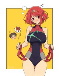 Rule 34 | 1boy, 1girl, black one-piece swimsuit, breasts, chest jewel, competition swimsuit, covered collarbone, headpiece, highres, large breasts, mochimochi (xseynao), one-piece swimsuit, pyra (pro swimmer) (xenoblade), pyra (xenoblade), red eyes, red hair, red one-piece swimsuit, rex (xenoblade), ribbed swimsuit, short hair, swept bangs, swimsuit, tiara, two-tone swimsuit, xenoblade chronicles (series), xenoblade chronicles 2
